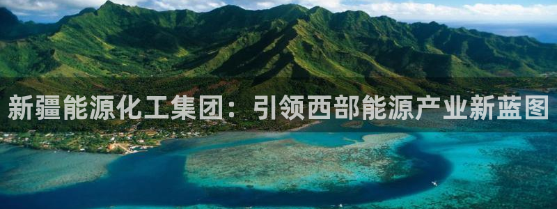 球盟会提款支付宝怎么样