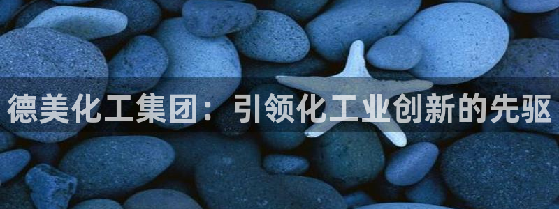 球盟会游戏几点玩合适