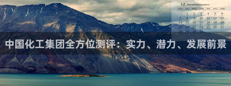 球盟会qmh - 球盟会官方网站