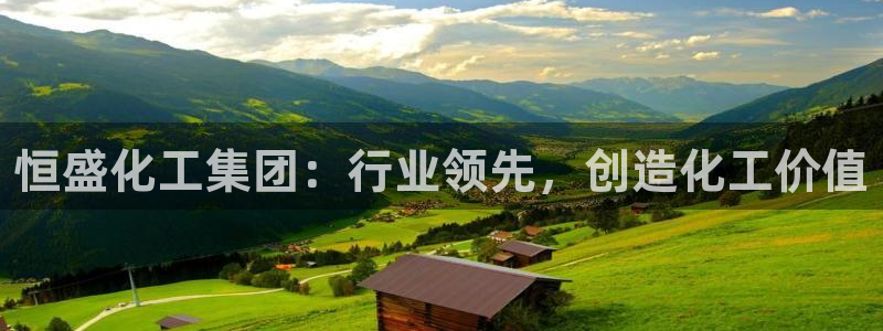 球盟会出款黑了