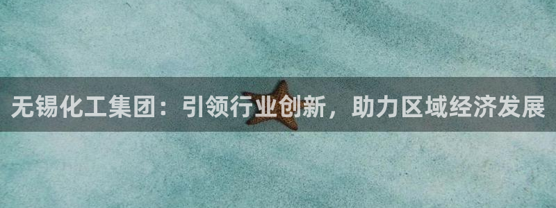 球盟会能提现吗安全吗