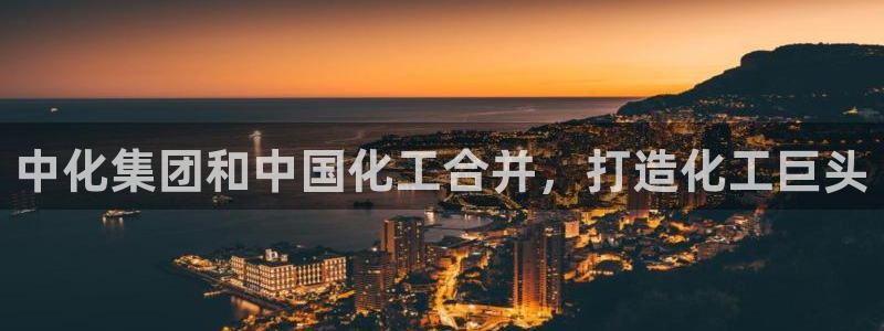 球盟会(中国)官方网站