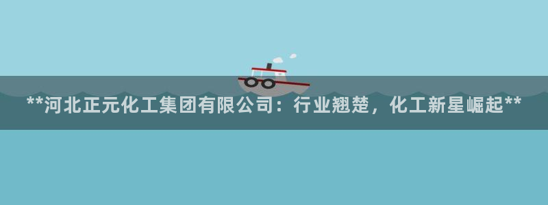 球盟会qmh登录地址