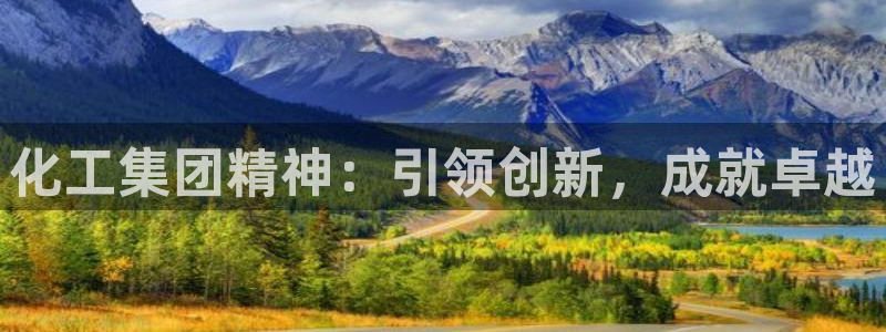 球盟会体验金球奖吗