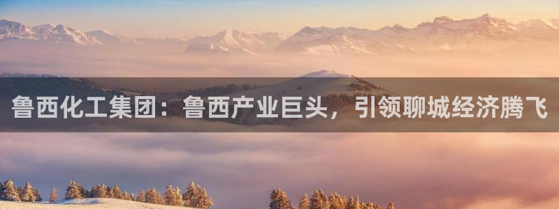 球盟会娱乐平台