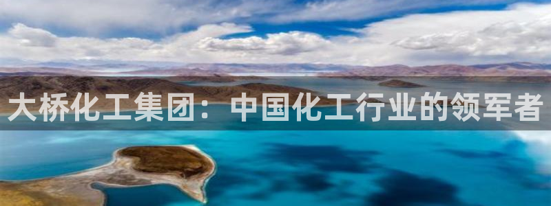 球盟会可以提现么现在