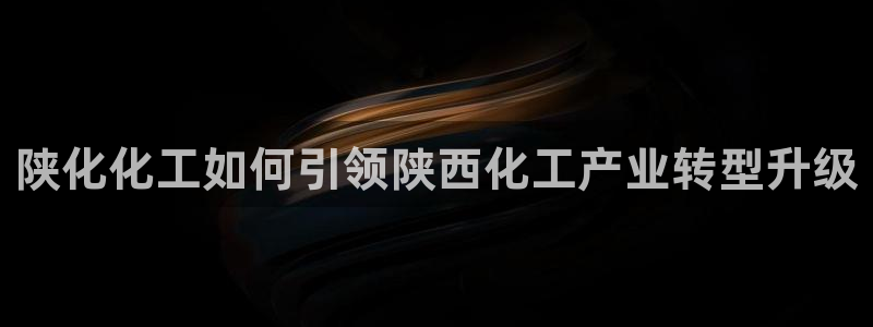球盟会最新