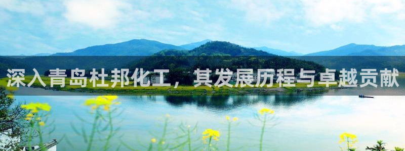 球盟会能退钱吗知乎