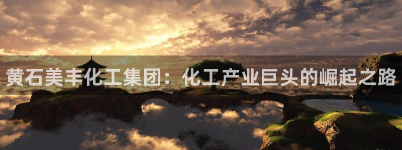 球盟会能退钱吗现在