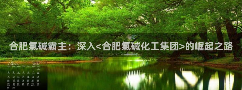球盟会体验金球奖吗