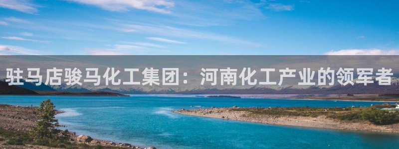 球盟会吧