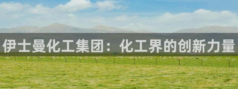 球盟会优惠券