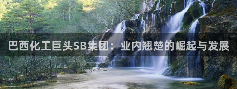 球盟会能提现吗安全吗