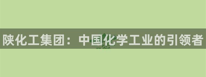 球盟会电子好下吗