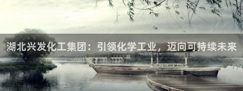 球盟会网址qm9 - 球盟会qmh网页版登录