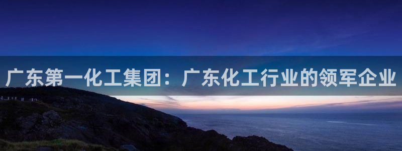 球盟会黑款吗知乎