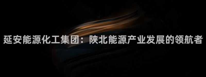 球盟会娱乐平台