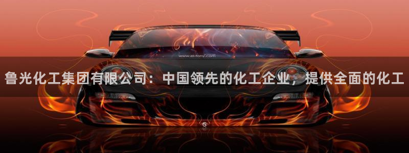 球盟会qmh官网