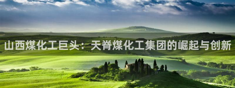 千亿球盟会乐玩