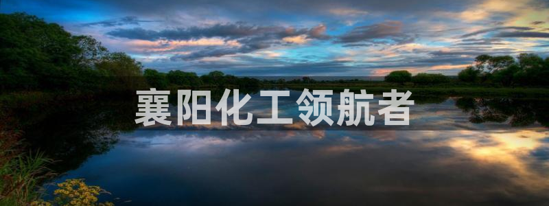 球盟会有没有黑单的人
