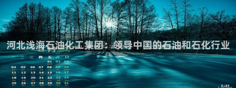 球盟会地址