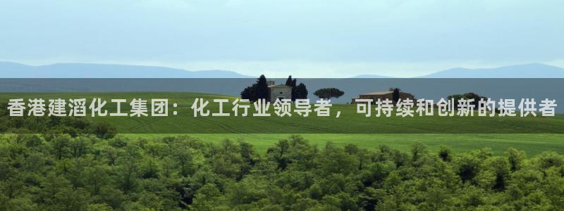 球盟会体育app官方网站
