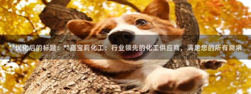 球盟会qmh官网