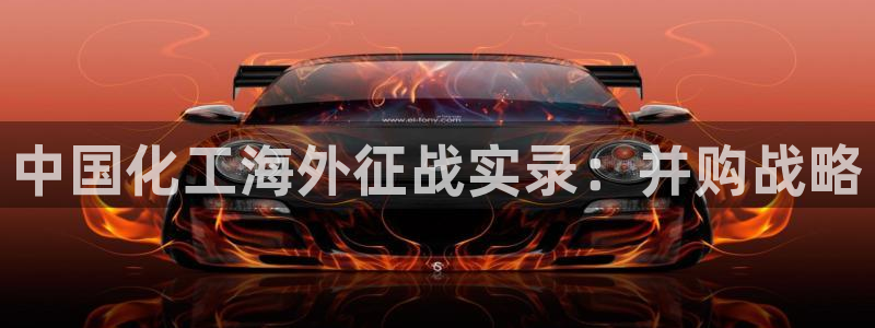 球盟会黑