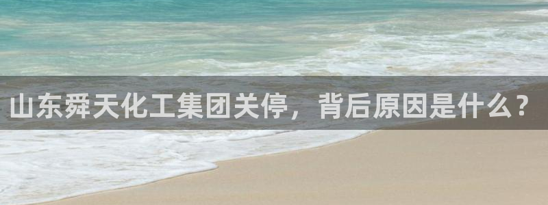 球盟会qmh