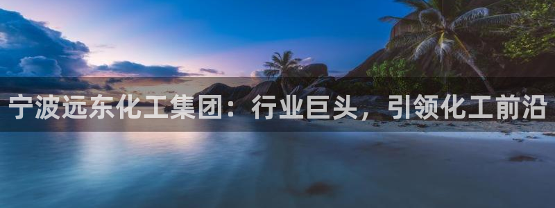 球盟会官方网站
