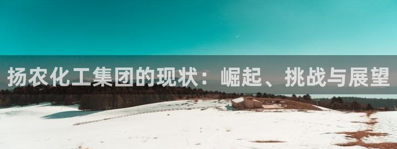 球盟会黑款吗知乎文章