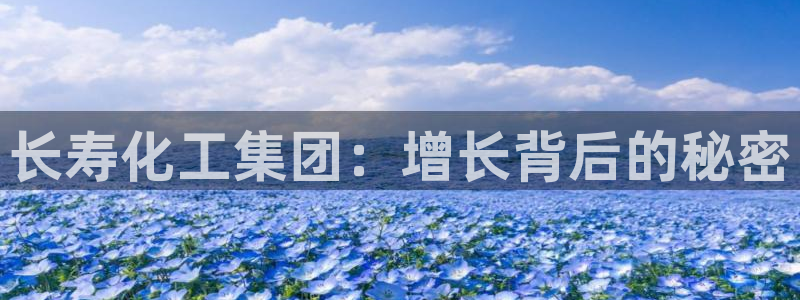 球盟会福利码2023最简单三个步骤