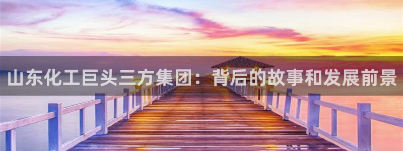 球盟会体验金球奖吗