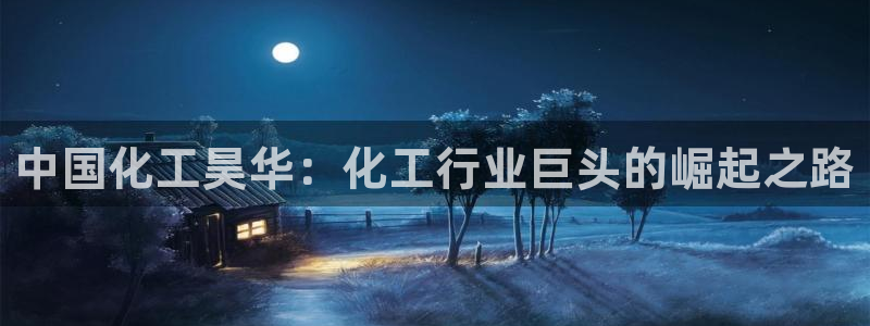 球盟会能退钱吗现在