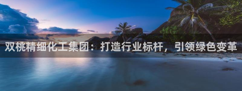 球盟会游戏几点玩合适