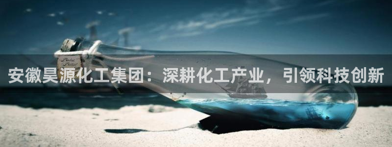 球盟会吧