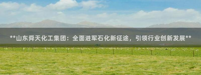 千亿球盟会乐玩