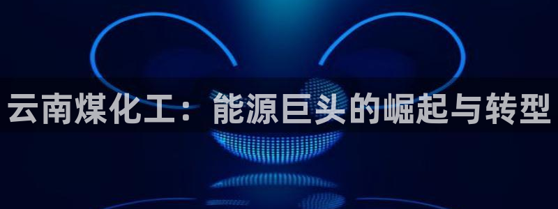 球盟会吧