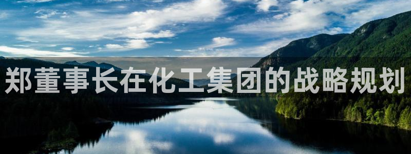 球盟会黑钱