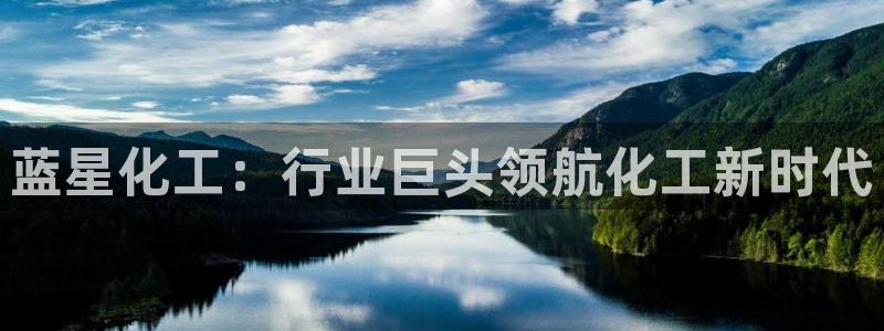 球盟会有没有黑单的人