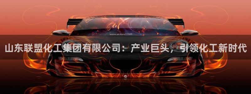 球盟会能退钱吗