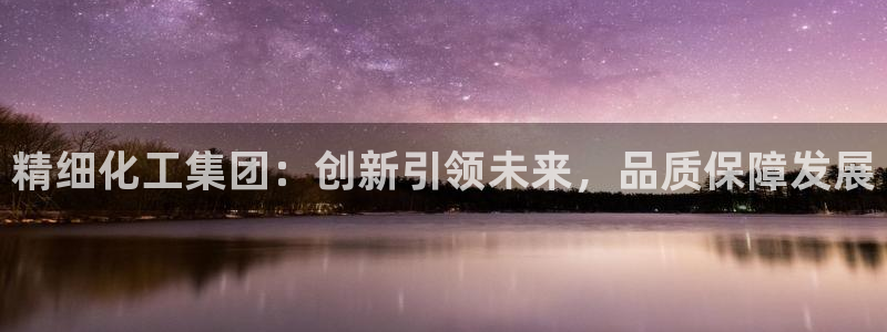 球盟会app最新地址在哪找