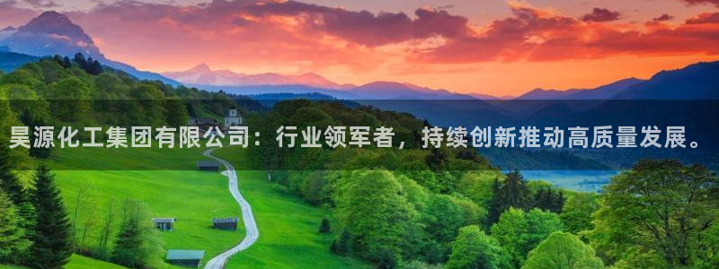 球盟会登陆入口