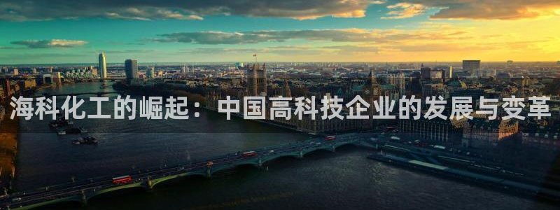 球盟会封禁