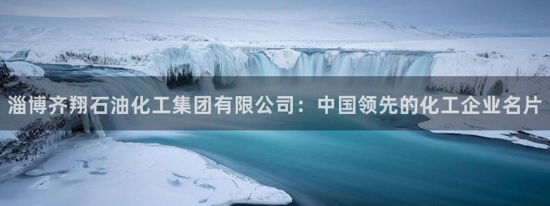 球盟会进不去球员吗