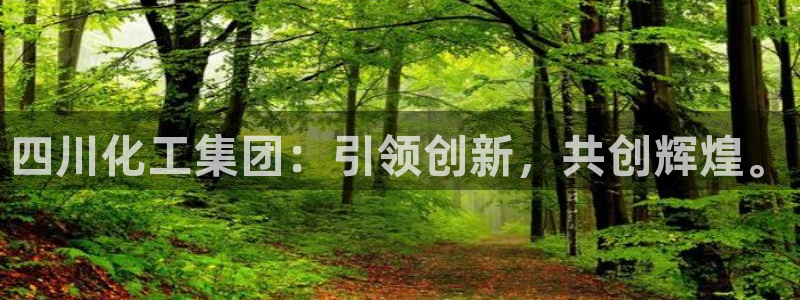 球盟会官方客服