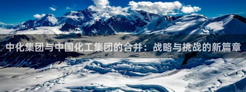 球盟会登陆