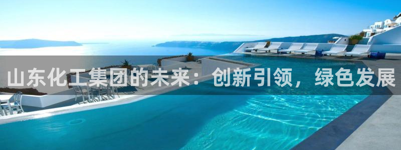 球盟会app入口