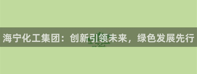 球盟会能退钱吗现在