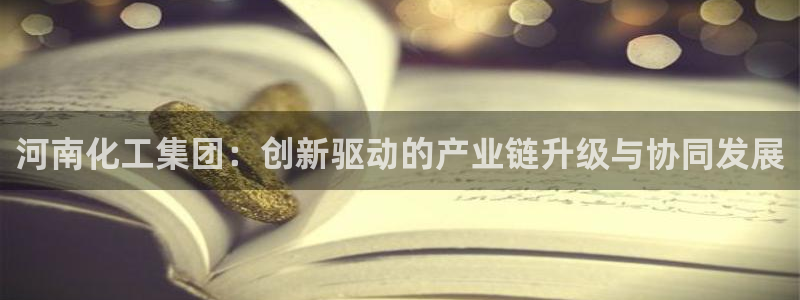 球盟会优惠码